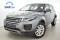 preview Land Rover Range Rover Evoque #1