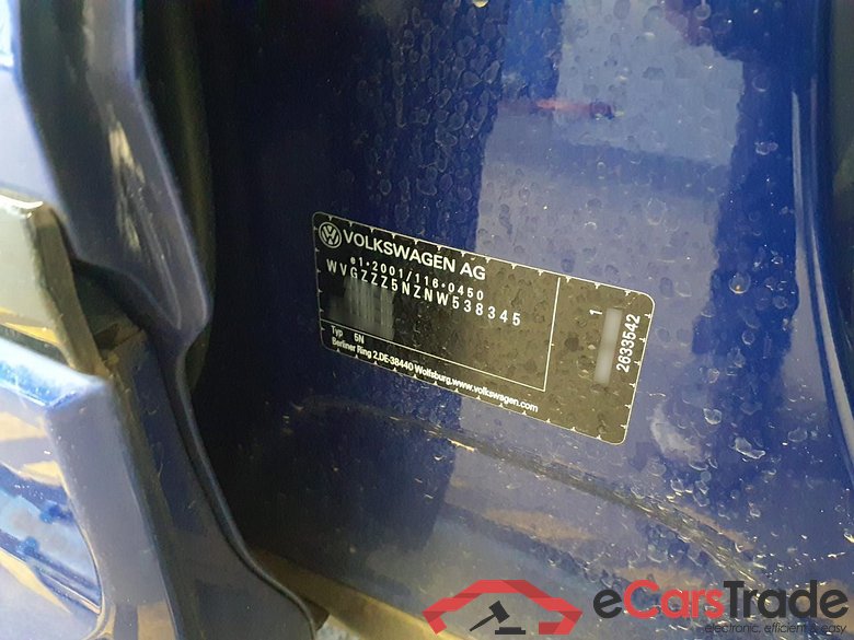 Vw R 4Motion Tiguan #6