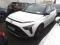 preview Hyundai Bayon #0