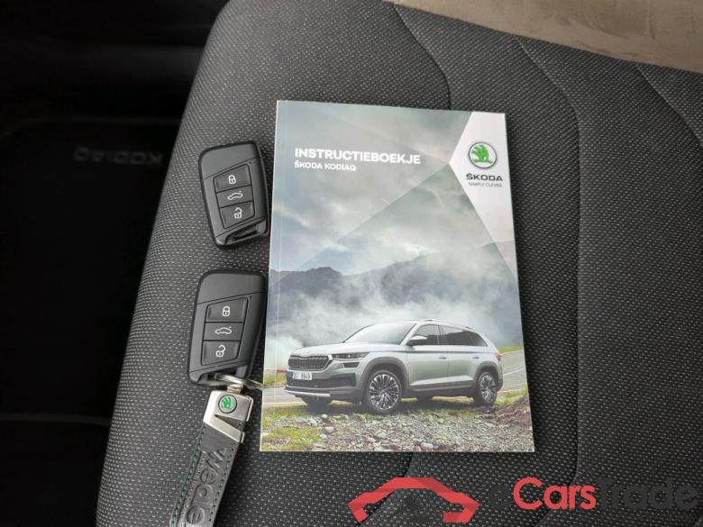 SKODA Kodiaq 110 kW #6