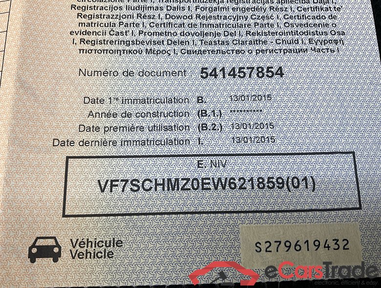 CITROEN C3 1.2 VTi Exclusive #5