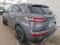 preview DS Automobiles DS7 Crossback #1