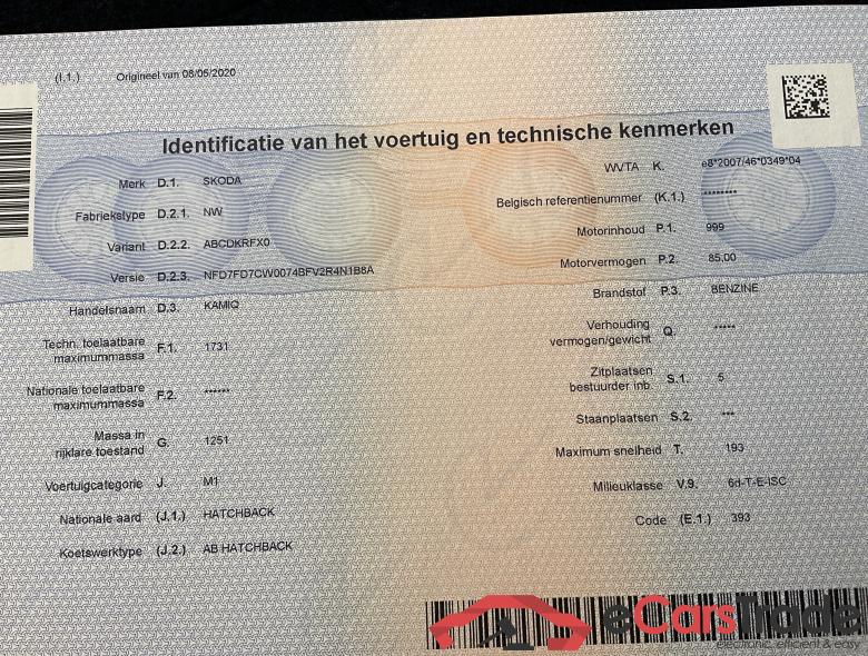 SKODA Kamiq Kamiq Style 1,0 TSI 85 kW 7-speed automat. #3
