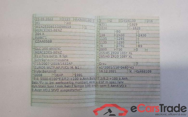 Mercedes-Benz GLC -Klasse Coupe (BM 253)(11.2016->) DE - SUV5 GLC 200 EU6d, AMG Line 4Matic (EURO 6d), 2020 - 2023 #4