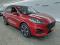 preview Ford Kuga #1