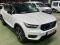 preview Volvo XC40 #1