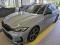 preview BMW 330 #0