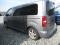 preview Opel Zafira #3