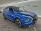 preview Mitsubishi Eclipse Cross #1