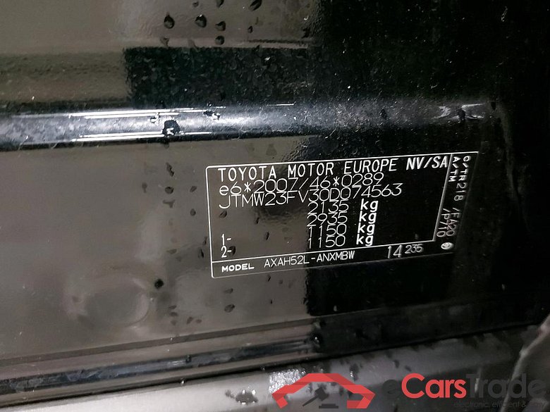 TOYOTA - TOY RAV4 2.5 Hybrid Nickel 218PK CVT Dynamic Plus & Pano Roof  * HYBRID * #6