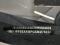 preview Ford Transit Connect #4