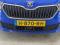 preview Skoda Fabia #4
