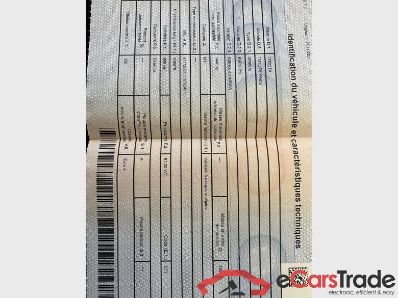 TOYOTA Yaris Yaris 1.0i VVT-i Chill Out II #6