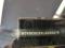 preview Opel Astra #3