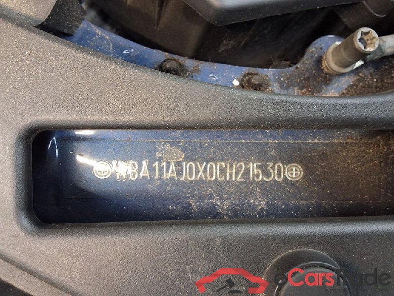 BMW 5-Serie Touring ´16 Baureihe 5 Touring 530 d Luxury Line 3.0 210KW AT8 E6d #5