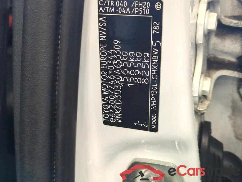 Toyota Yaris 5d 14-20 Toyota Yaris 1.5 Hybrid Active Automaat 5d #6