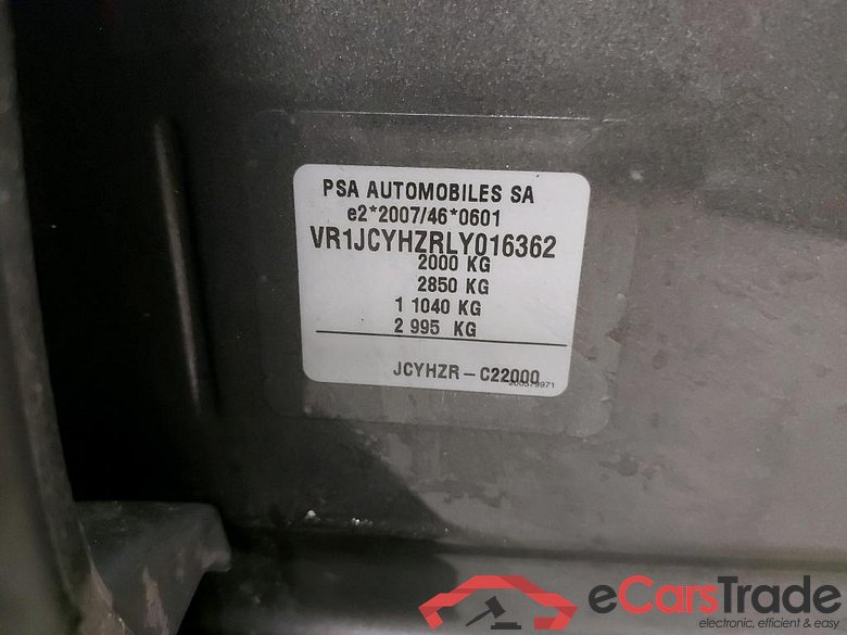 DS - DS  DS 7 CROSSBACK BlueHDi 130PK Auto PERFORMANCE Line & Easy Access & Ventilated Leather Seats & Front & Rear Park Sensors With Camera #6