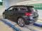 preview Skoda Fabia #3