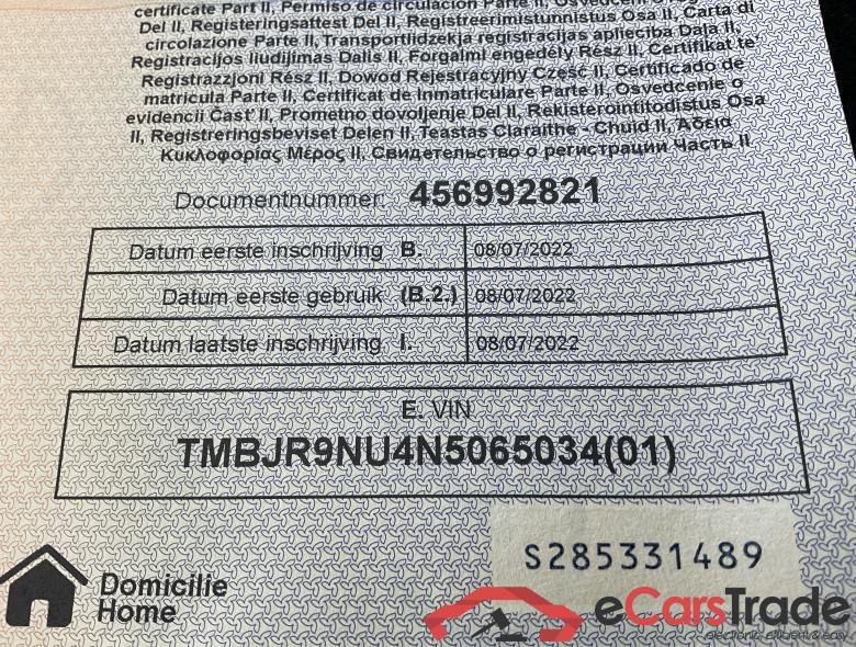 SKODA Karoq Karoq Sportline 1,5 TSI 110 kW 7-speed automat. #3