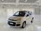 preview Fiat Panda #0