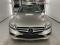 preview Mercedes C 300 #0