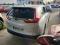 preview Honda CR-V #1