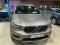 preview Volvo XC40 #0