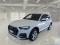 preview Audi Q5 #0