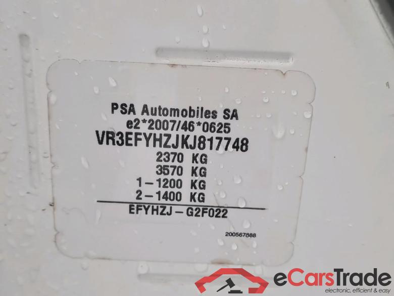 Peugeot * Partner '18 Peugeot Partner Premium 1.5 BlueHDi 130 S&S 1000kg 4d #6