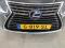 preview Lexus NX 300 #4