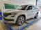 preview Skoda Kodiaq #0