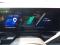 preview Renault Austral #3