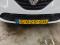 preview Renault Clio #3