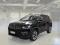 preview Jeep Compass #0