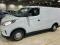 preview Maxus eDeliver 3 #2