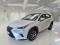 preview Lexus NX series #0