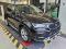preview Seat Ateca #1