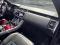preview Land Rover Range Rover Sport #3