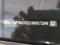 preview Ford Focus #5