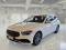 preview Mercedes E-Class #0