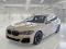 preview BMW 5 Series #0