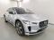 preview Jaguar I-Pace #1
