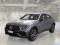 preview Mercedes GLC-Class #0