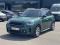 preview Mini Cooper SE #0