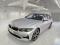 preview BMW 320 #0
