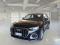 preview Audi Q3 #0