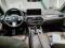 preview BMW 520 #2