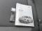 preview Volkswagen Polo #5
