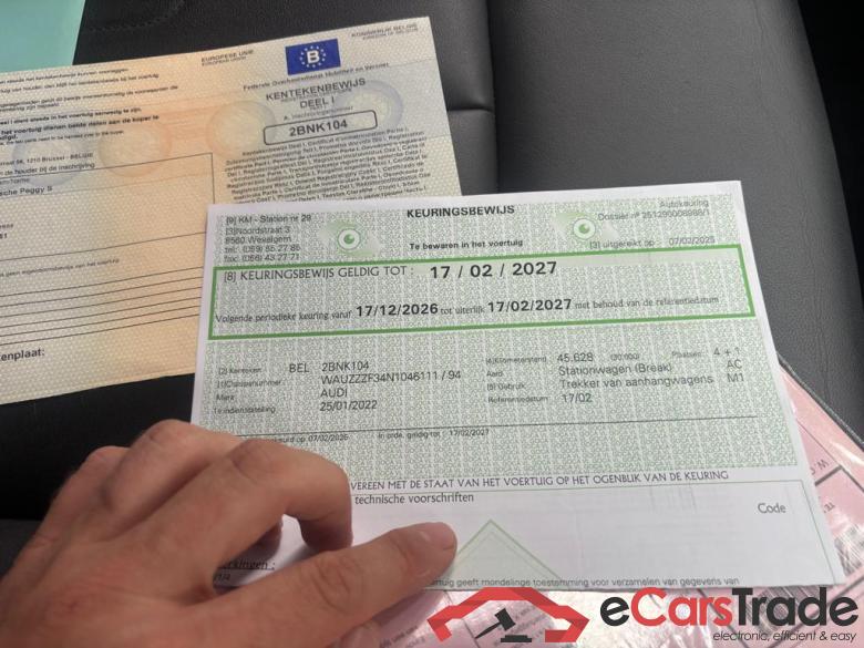 AUDI Q3 Audi Q3  Business Edition Advanced 35 TFSI  110(150) kW(ch) S tronic #6