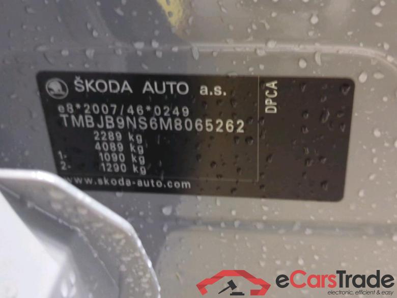 Skoda Kodiaq 1.5 TSI ACT 110kW DSG Sportline Business  7 Persoons,      20 inch #6